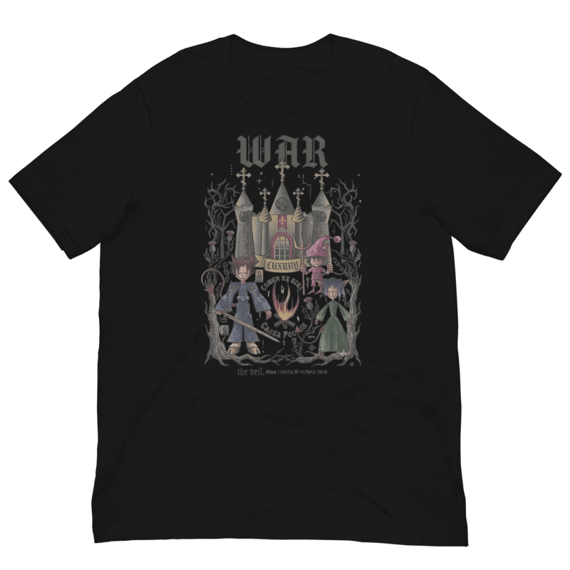Euro 26 Tee